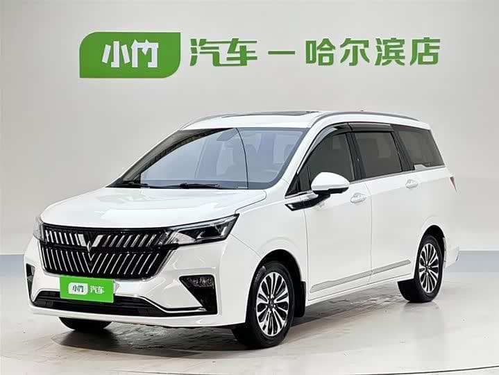 Wuling Jiachen